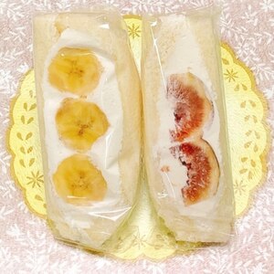 バナナとイチゴのフルーツサンドイッチ☆